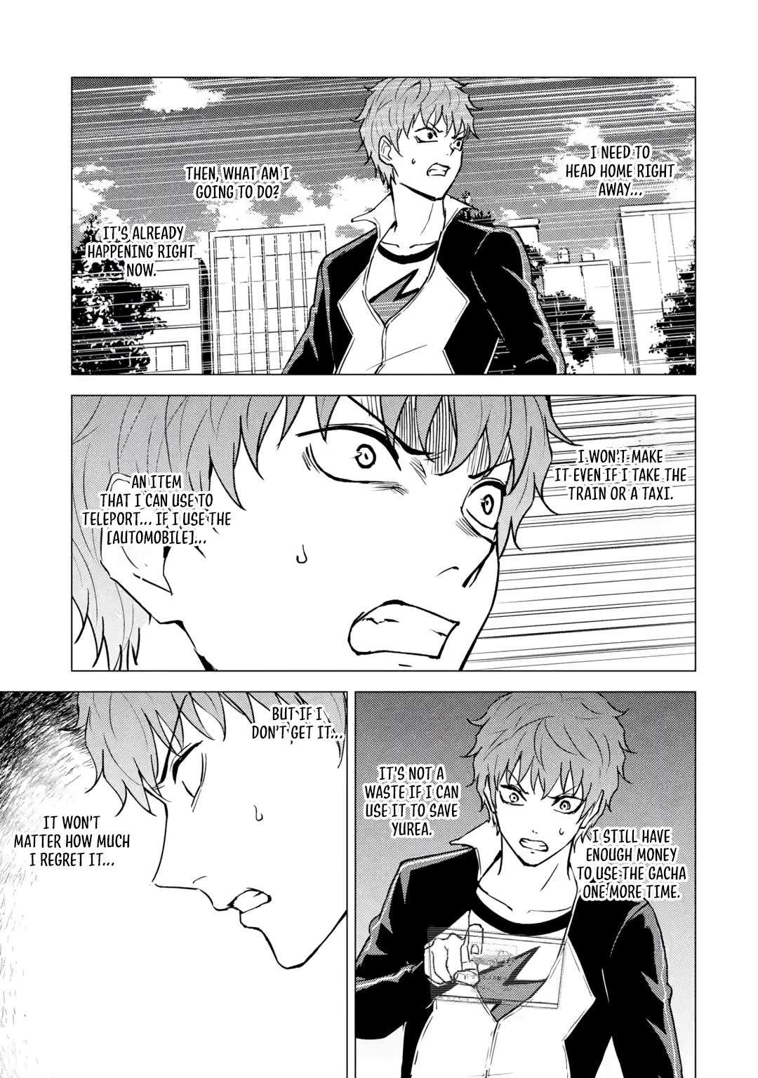 Ore no Genjitsu wa Ren'ai Game?? ka to Omottara Inochigake no Game datta Chapter 82.2 2